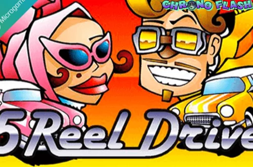 5 Reel Drive di Jalan Raya Ngebut Menarik